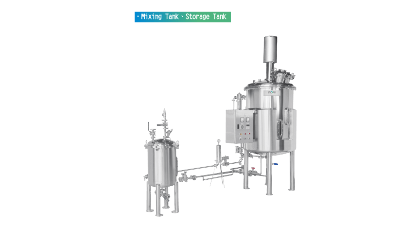Mixing Tank Storage Tank